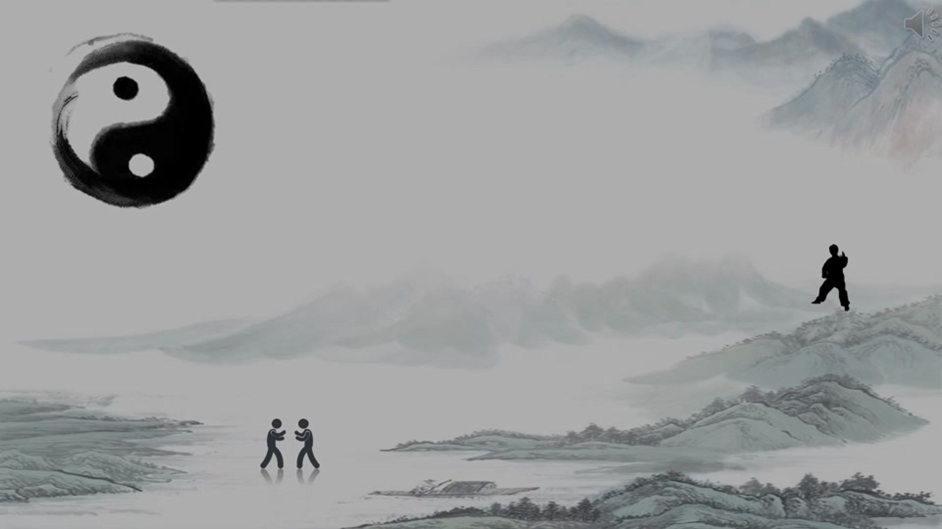 三丰太极拳馆